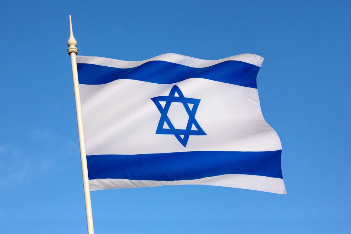 Inovação em Israel: segunda edição do Curso “Going Global” está com inscrições abertas