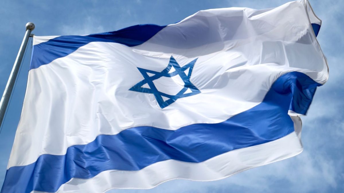 Israel abre candidatura para Bolsa de Estudos MASHAV- 2