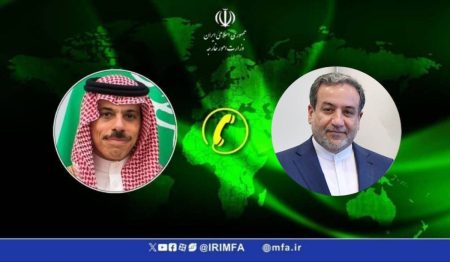 Ministros das Relações Exteriores do Irã e da Arábia Saudita conversam por telefone sobre desenvolvimentos regionais
