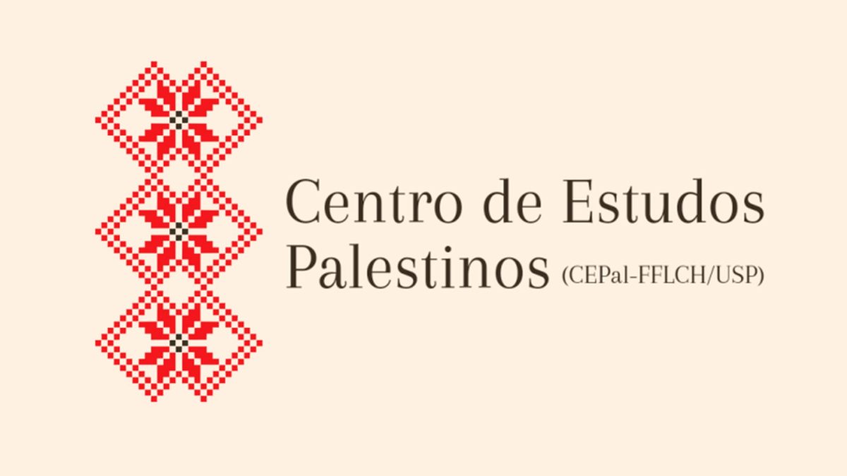USP inaugura, na quarta-feira (16), Centro de Estudos Palestinos (CEPal)