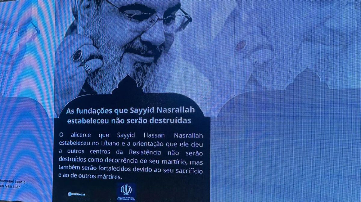 Embaixador do Irã homenageia Sayyed Hassan Nasrallah em cerimônia na embaixada