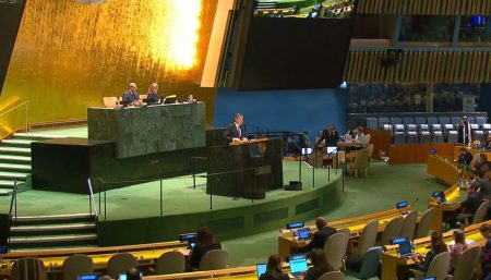 ONU Adota Resolução para Estabelecer Hub Regional dos ODS em Almaty(Cazaquistão)