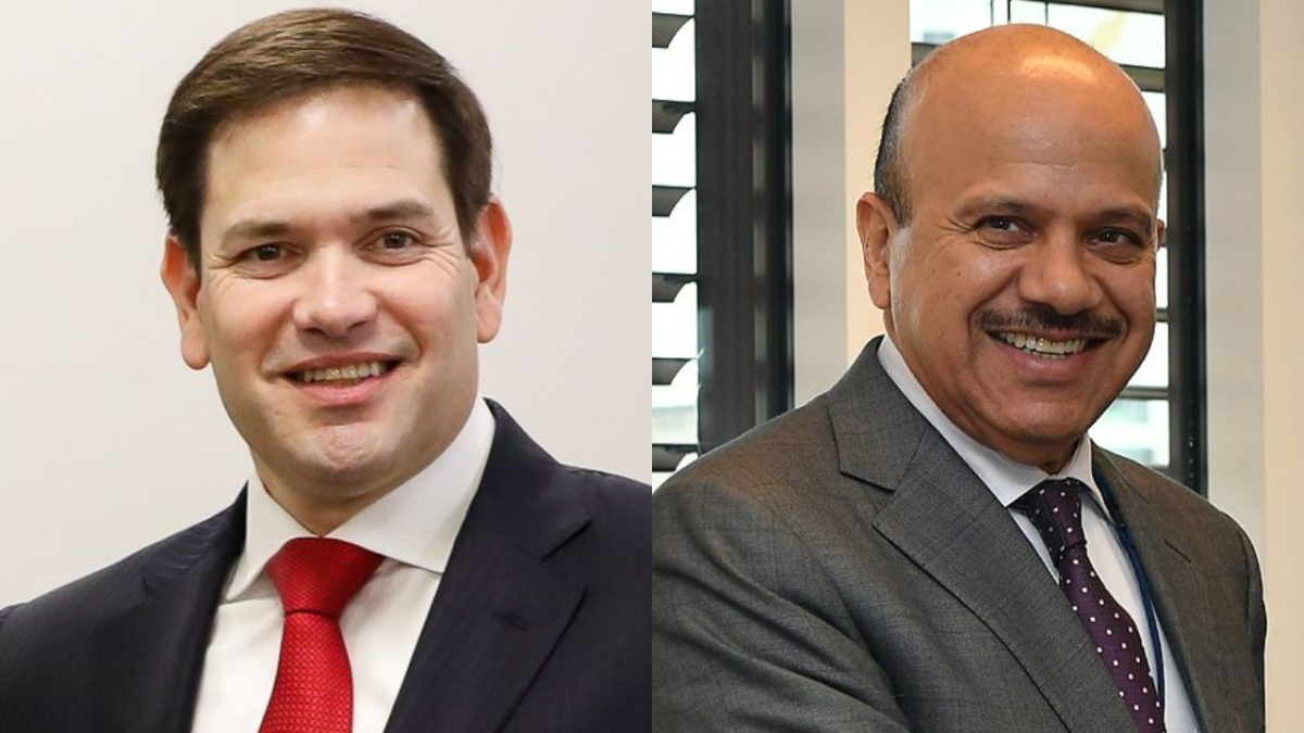 Secretário de Estado dos EUA se reúne com o Ministro das Relações Exteriores do Bahrein