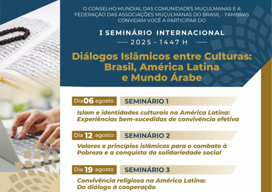 Seminário internacional gratuito abordará a religião islâmica e o diálogo entre culturas