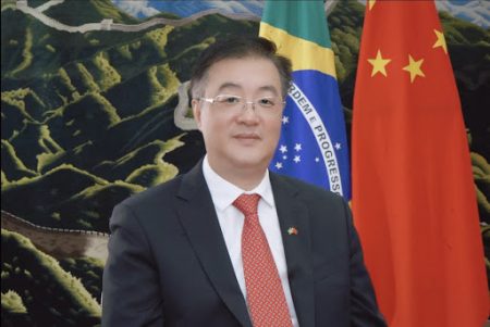 Cooperação cultural e turística entre China e Brasil abre novo capítulo com a celebração do “Ano da Cultura China-Brasil”