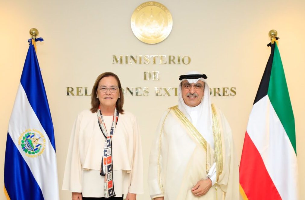 Fundo do Kuwait inicia Diálogo com El Salvador