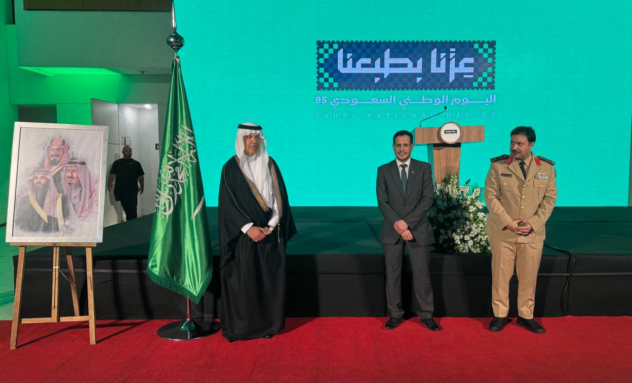 Arábia Saudita celebra 95º Dia Nacional e destaca fortalecimento da parceria com o Brasil
