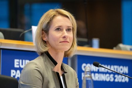 Alta Representante da União Europeia participa de Fórum sobre Segurança Regional no Kuwait