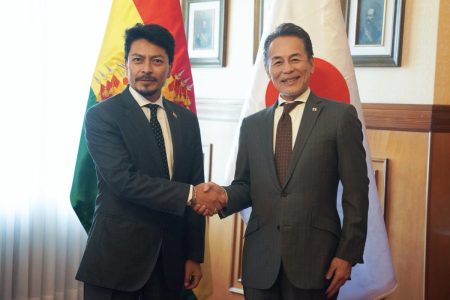 Bolívia e Japão consolidam uma fase de fortalecimento em sua relação bilateral