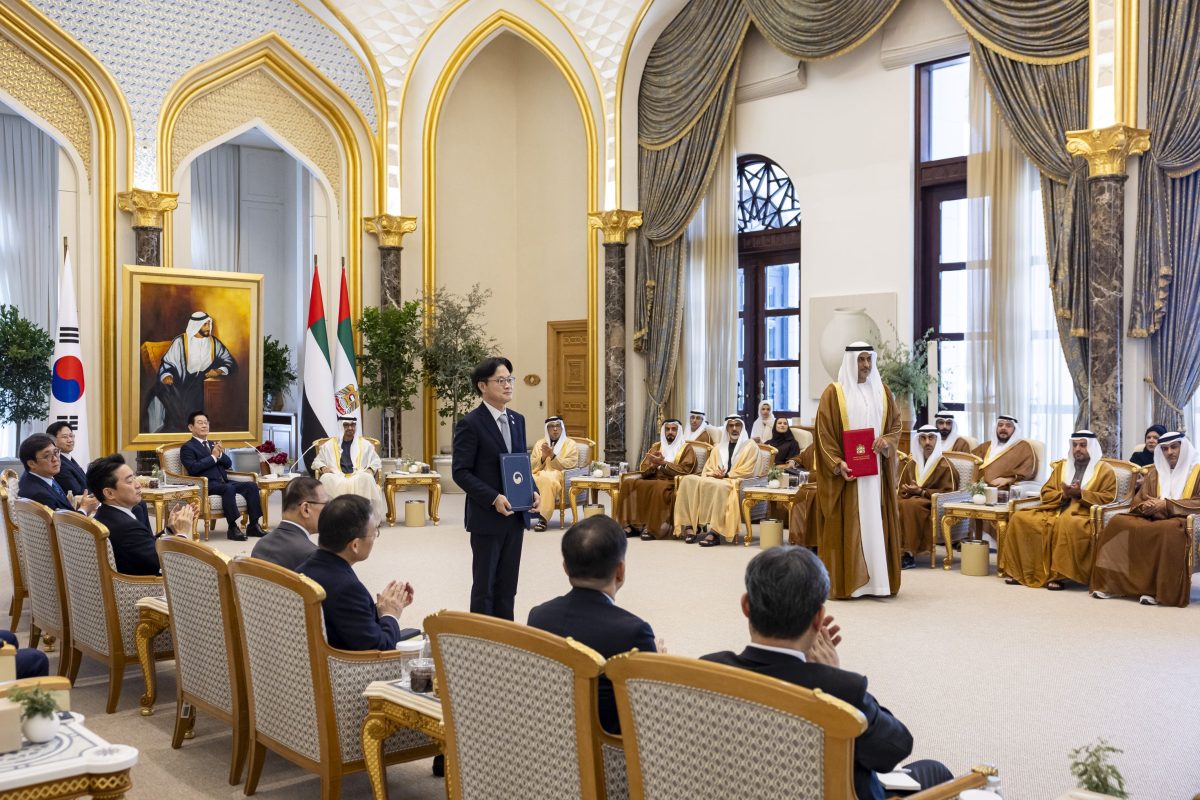 Presidentes dos Emirados Árabes Unidos e da Coreia do Sul presenciam troca de memorandos de entendimento e acordos de cooperação
