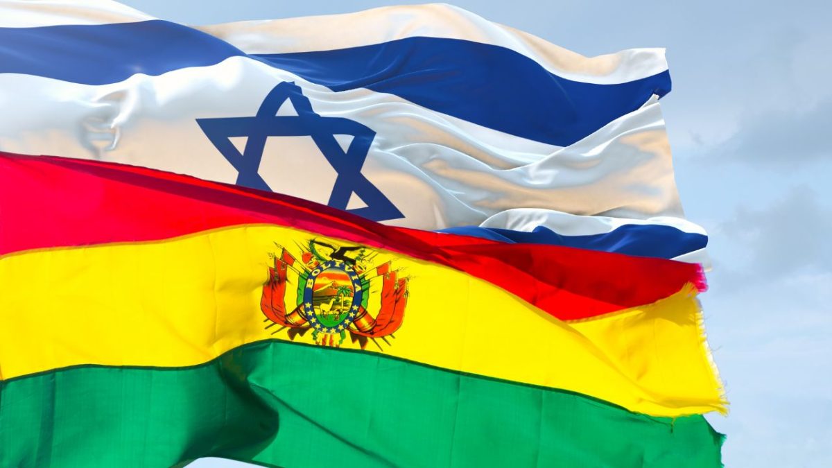 Israel e Bolívia retomam relações diplomáticas após ruptura por guerra em Gaza