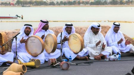 Os mares culturais do Bahrein