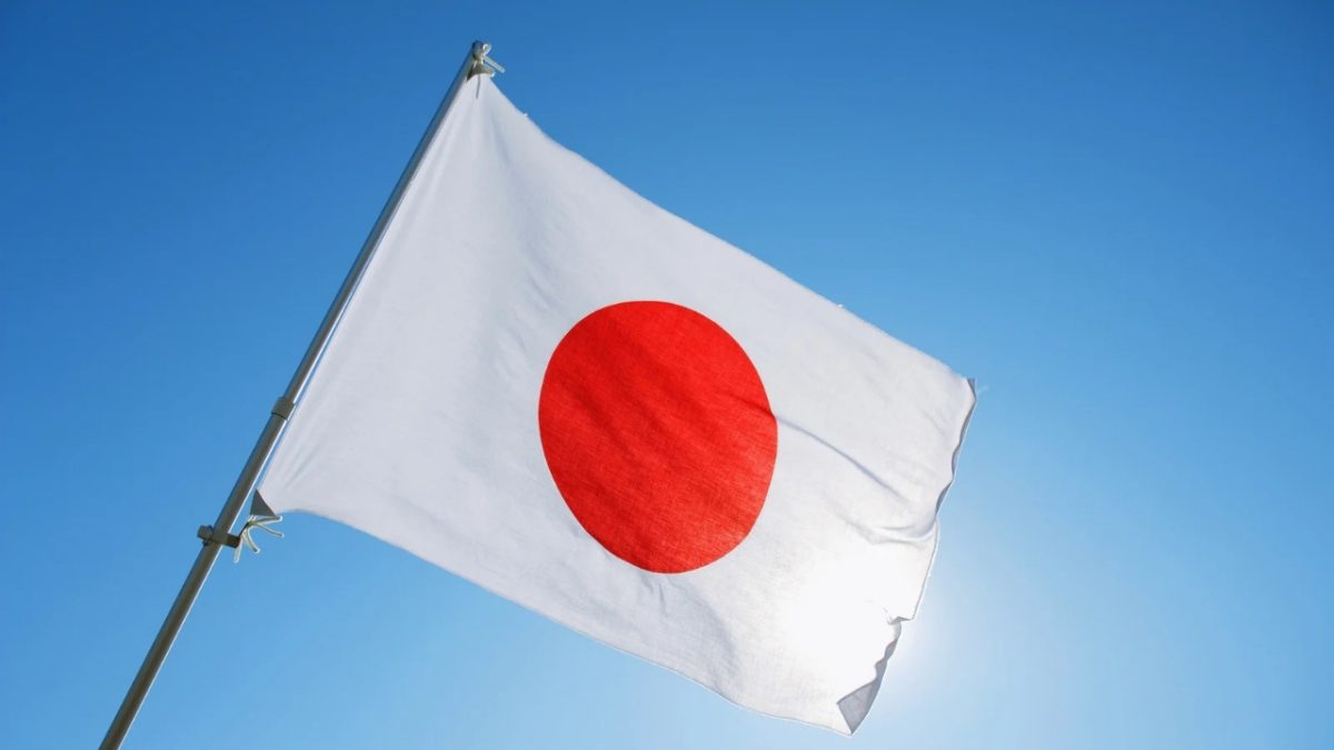 MERCOSUL e Japão estabelecem Parceria Estratégica