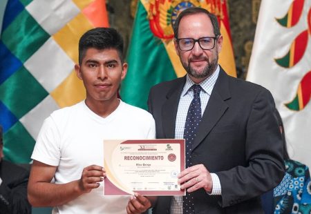 Bolívia consolida sua liderança no setor cafeeiro no 11º Torneio Nacional Presidencial da Xícara de Café: qualidade, mercados e diplomacia econômica em harmonia