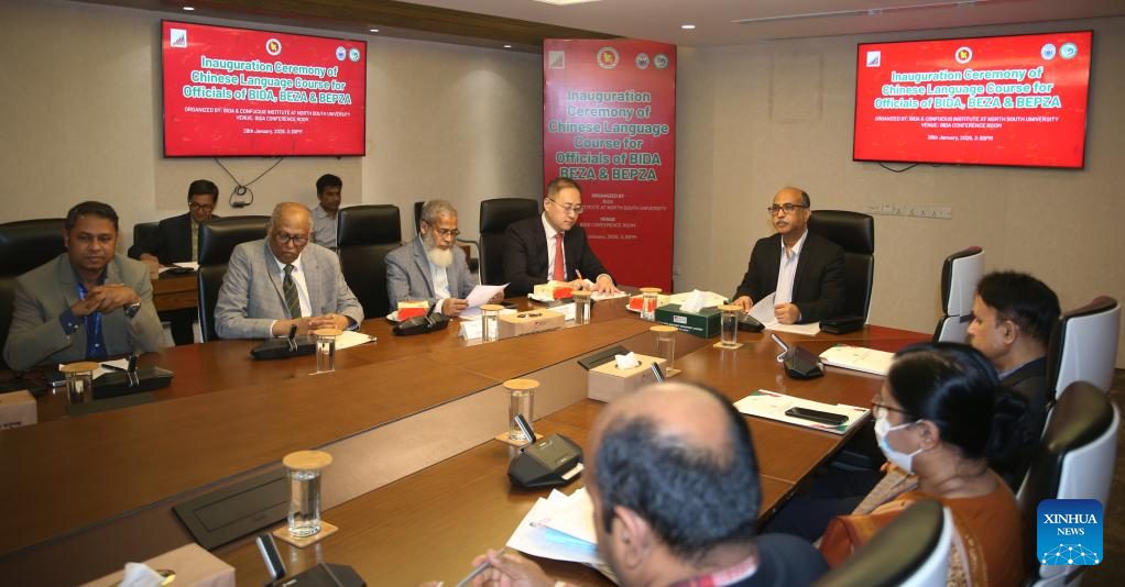 Bangladesh lança programa de treinamento em língua chinesa para funcionários públicos