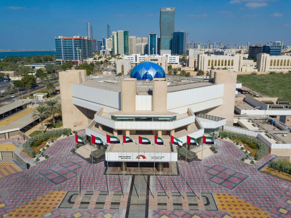 Segundo Fórum de Mulheres da Assembleia Parlamentar do Mediterrâneo começa em Abu Dhabi