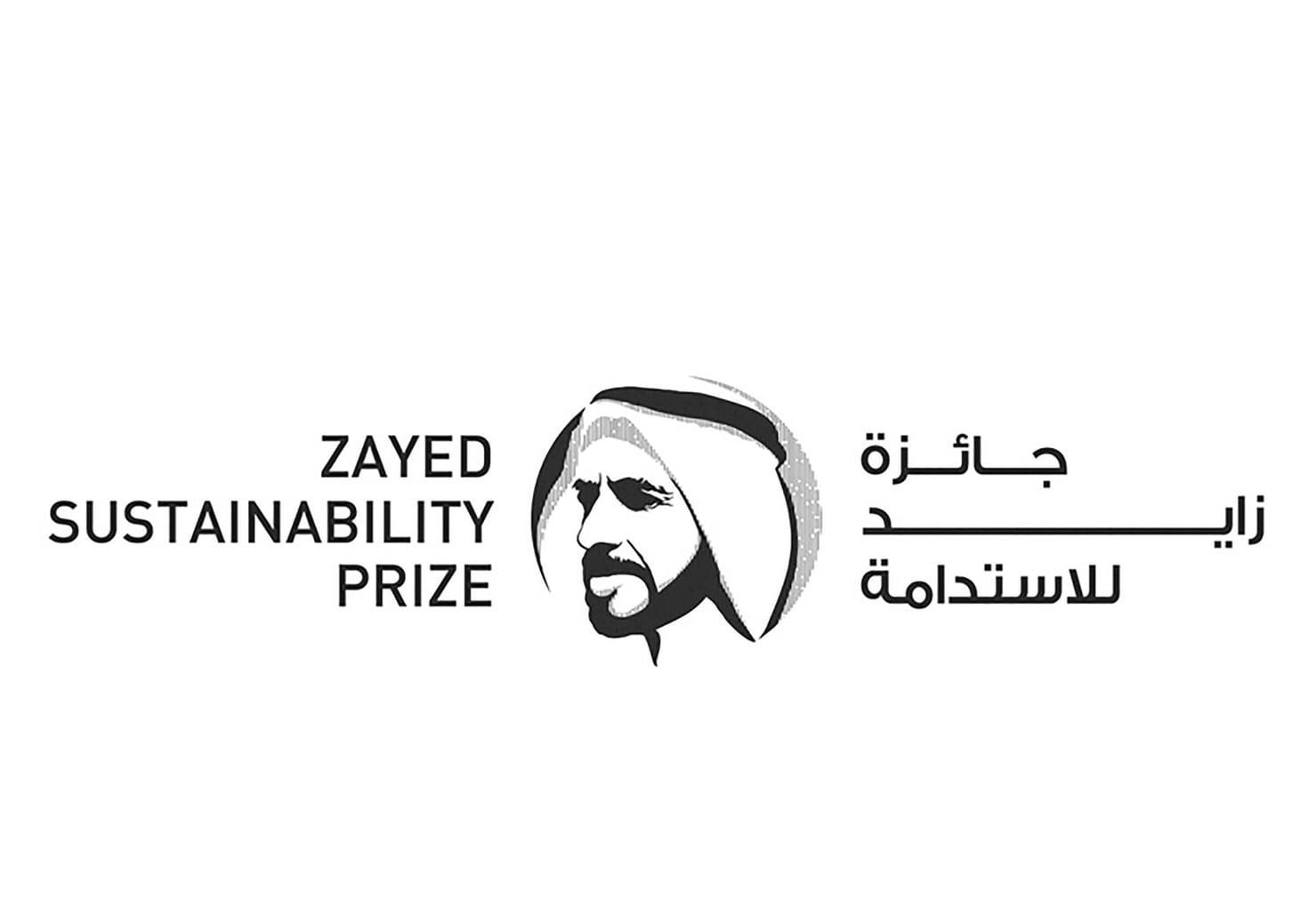 Prêmio Zayed de Sustentabilidade abre inscrições para ciclo de 2027