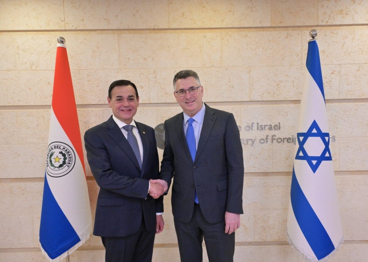 Paraguai e Israel avançam em agenda bilateral durante visita oficial a Jerusalém