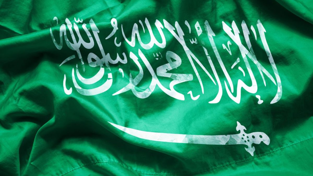 Arábia Saudita manifesta preocupação com mapa apresentado pelo Iraque à ONU
