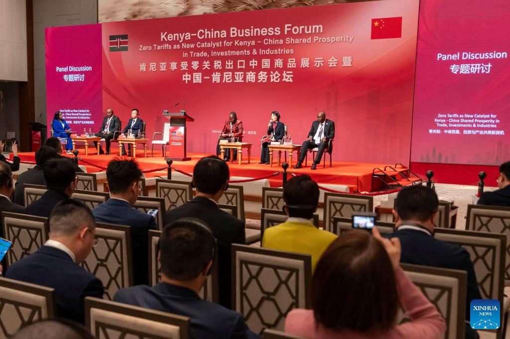 Quênia sedia fórum empresarial para fortalecer comércio China-Quênia