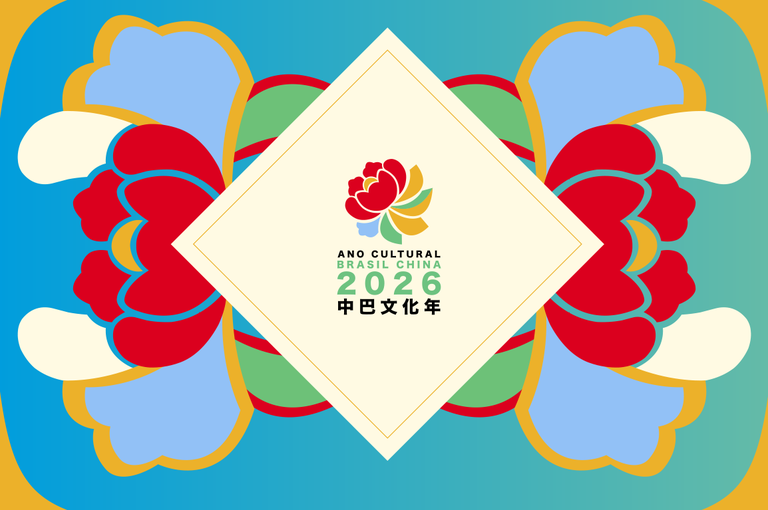 Brasil e China anunciam Ano Cultural Brasil-China 2026