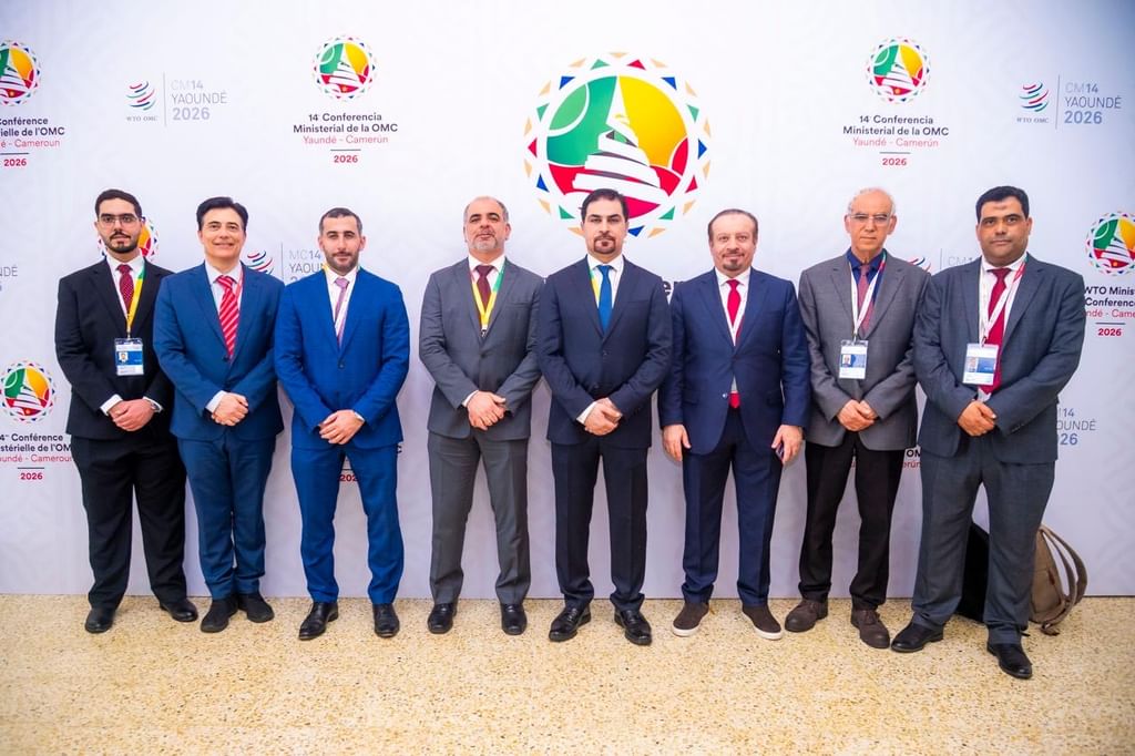 Emirados Árabes Unidos participam da 14ª Conferência Ministerial da Organização Mundial do Comércio