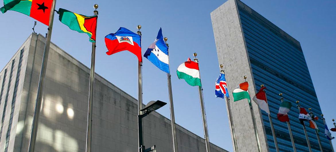 Corrida para liderar a ONU a partir de 2027 tem três candidatas e dois candidatos