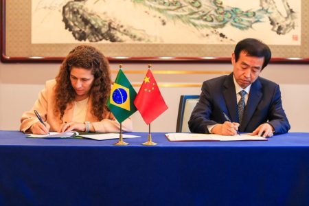 Governo do Brasil destaca avanços na agenda de transformação do Estado brasileiro em fórum internacional na China