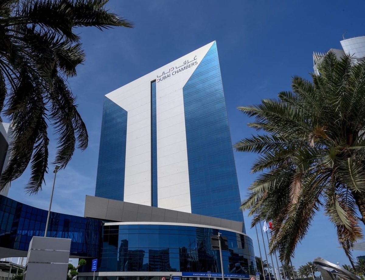 Câmara de Comércio de Dubai discute com o CCPIT Pequim formas de impulsionar o comércio bilateral