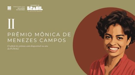 Prêmio Mônica de Menezes