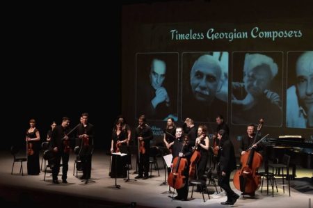 Dias da Cultura Georgiana no Brasil celebram intercâmbio cultural com concertos no Rio e em Brasília