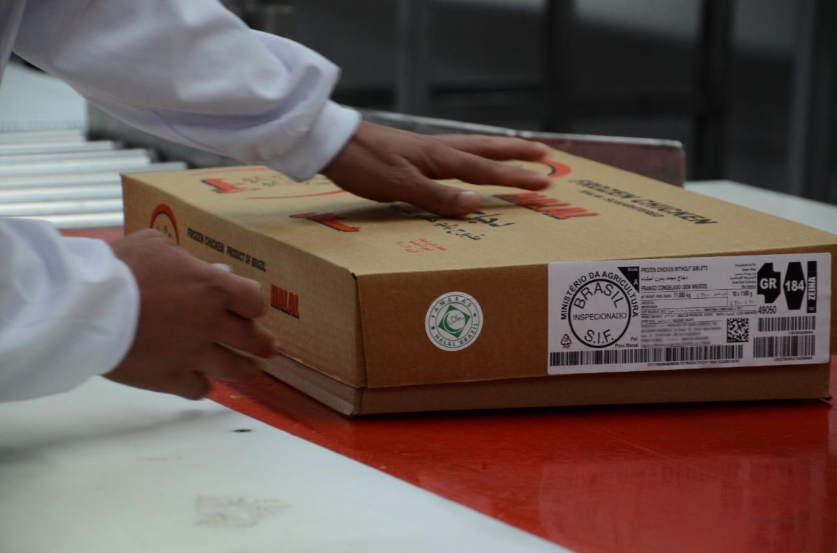 International Halal Academy promoverá nova edição de curso gratuito sobre mercado Halal