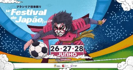 Festival do Japão Brasília é neste final de semana