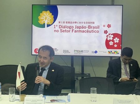 Japão e Brasil fortalecem cooperação em inovação farmacêutica durante primeiro diálogo bilateral do setor