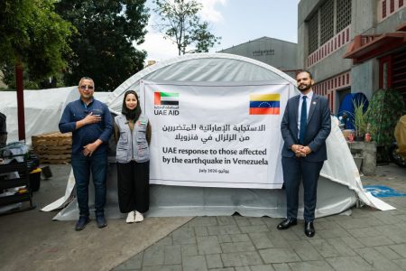 Emirados Árabes Unidos enviam 70 toneladas de ajuda humanitária à Venezuela após dois terremotos