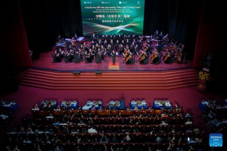 Comunidade Ásia-Pacífico: Concerto China-Vietnã reflete laços culturais duradouros e intercâmbios interpessoais