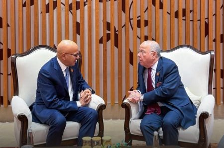 Bahrein e Brasil discutem fortalecimento da cooperação bilateral durante Cúpula do BRICS
