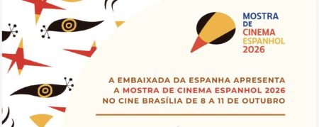A Embaixada da Espanha apresenta a Mostra de Cinema Espanhol 2026